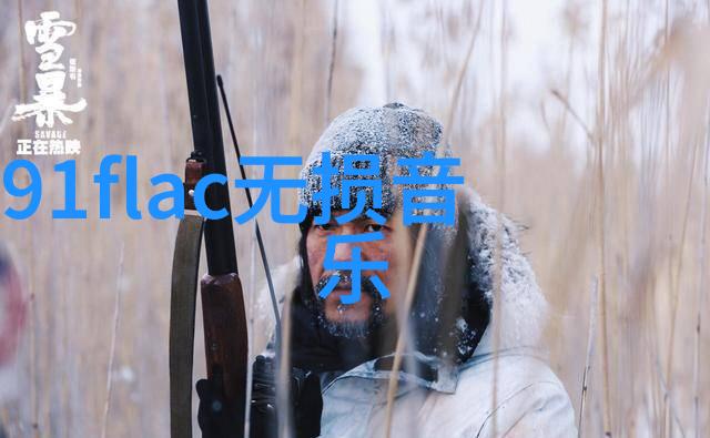 2021年迪丽热巴公开承认恋情爱情的真相在光明之下
