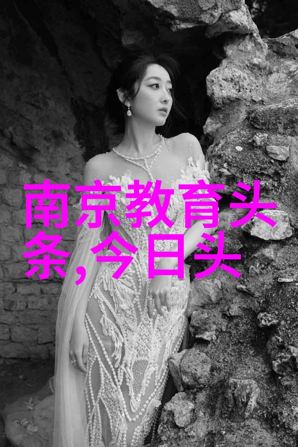 在新出台的娱乐场所管理条例中安全措施是否得到了充分加强