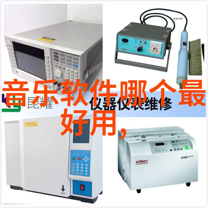 温柔女神与热血偶像宋智雅恋爱综艺