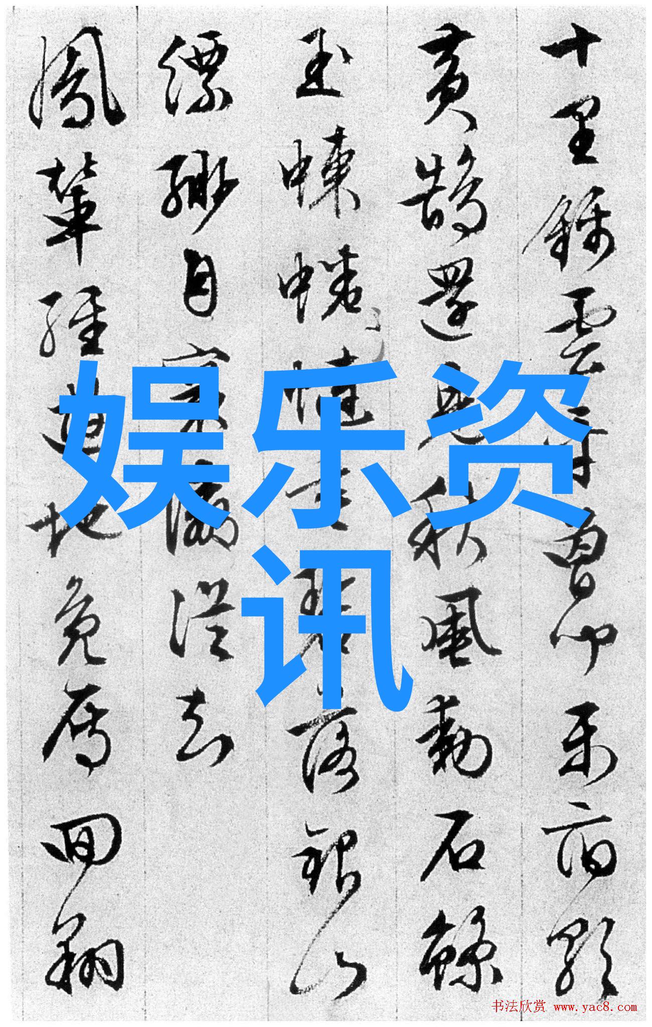 小学生最火的三首歌我带你回味那些童年时光