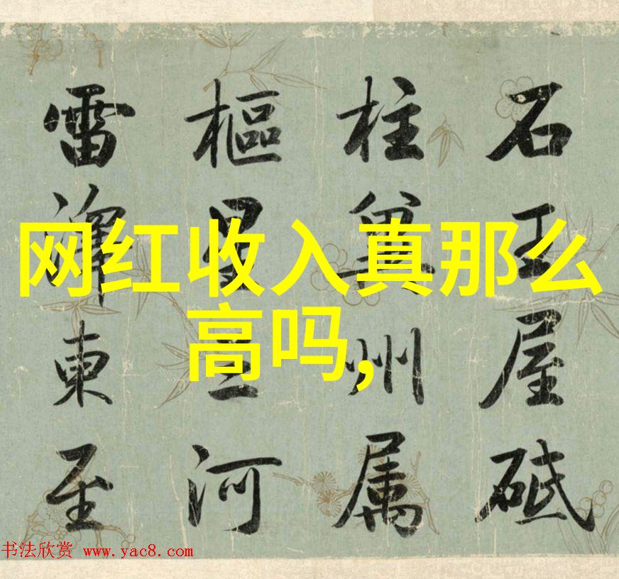 汪峰终于上头条了我看来他这次真的是大热闹