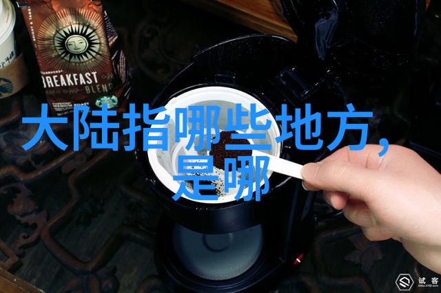 杨植淳青年导演从田间地头走到哈佛大学做客自如娱乐吧场景分享