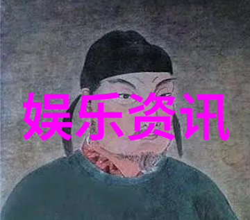 文新歌多地取景拍MV 非诚勿扰女嘉宾助阵