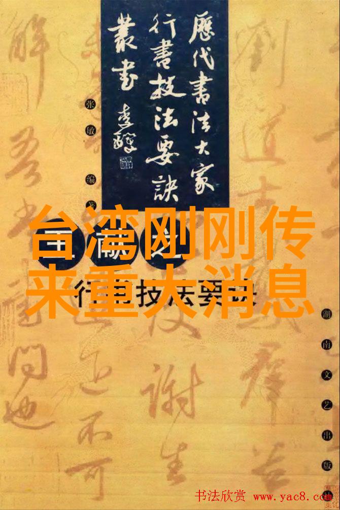 深渊之冠地下城之王完整版的秘密与挑战