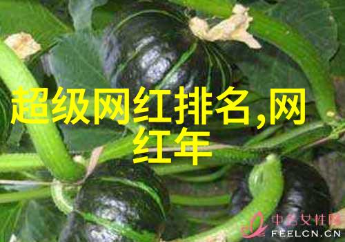 影视盛宴夜幕下的电影之恋