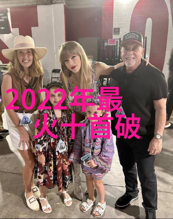 娱乐新闻-黄晓明与Angelababy爱情故事画上句号共同官宣离婚