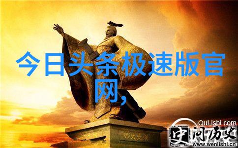 无人用的稀有idqq网名可爱单纯小女孩带符号的沈倦我男神