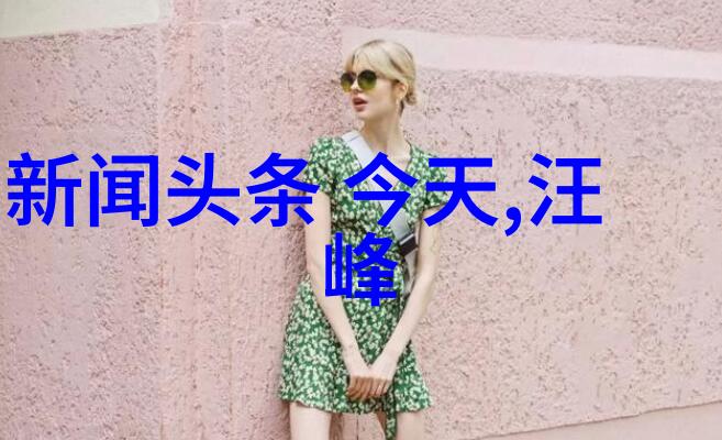 天天娱乐咱们一起嗨到夜晚