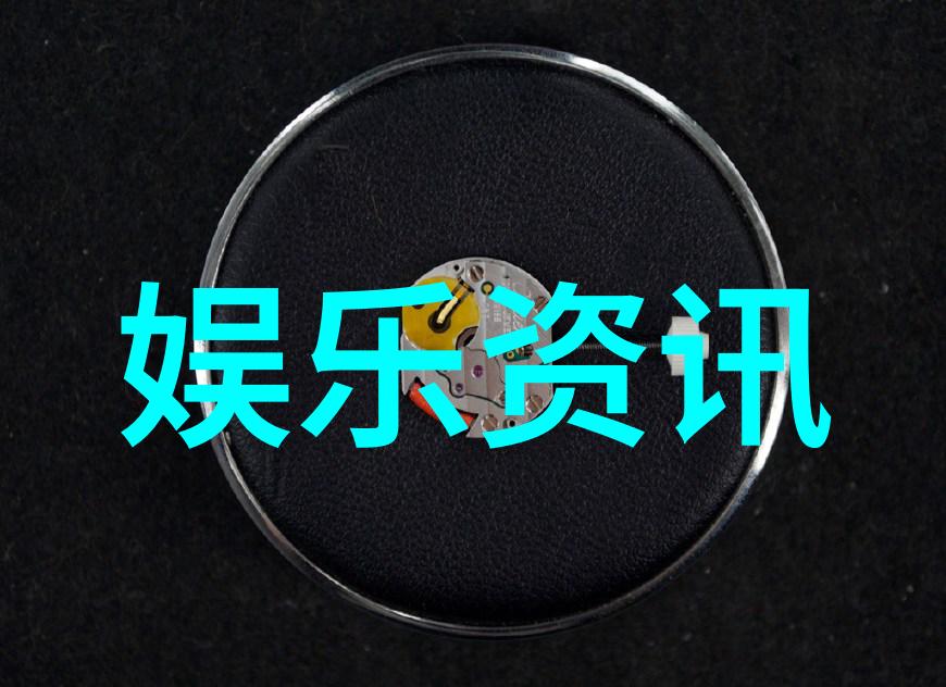 为有暗香来揭秘爱情与背叛的电视剧