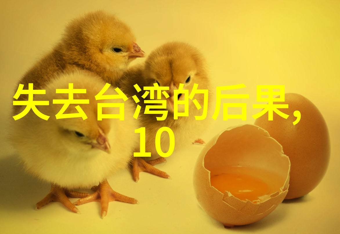 趣头条精选笑料满载的日常趣事