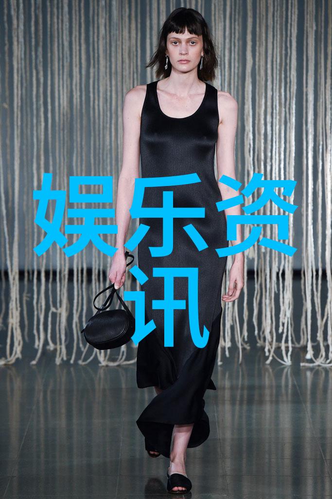 流行美图集锦捕捉时尚瞬间的艺术魅力