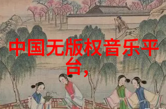 4月17日世界健康日全球关注健康生活方式
