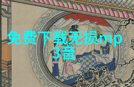 八卦图象与宇宙四象相对应的深层意义探究