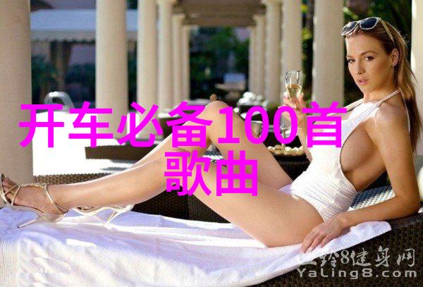 八卦五行属性-天地人和时的奥秘揭开八卦五行属性的神秘面纱