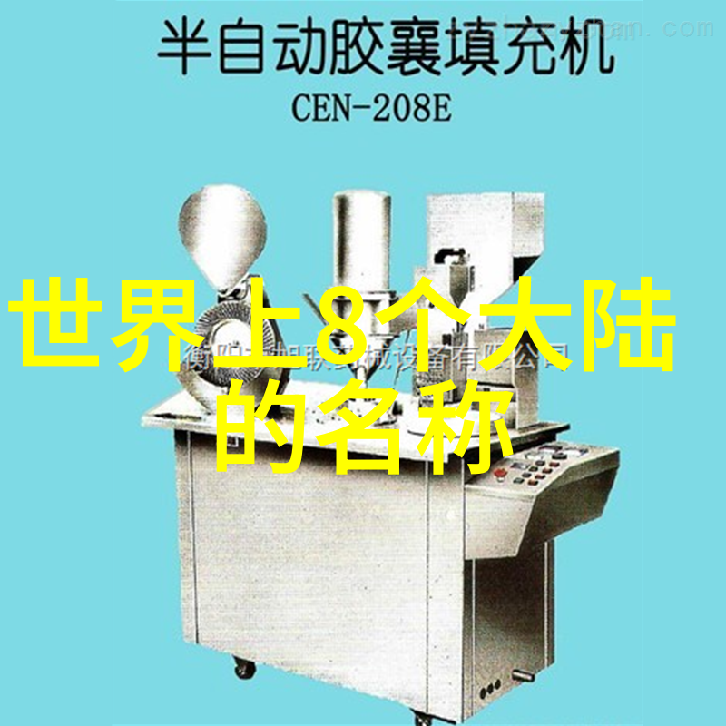 时尚女装图片中的泥膜究竟拥有什么神奇的功效如何正确地使用它让美妆达人为你解析