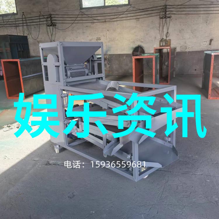 3166我和我的数字朋友们的秘密世界