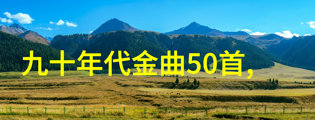 八卦象分别代表的含义 - 天地变化的智慧揭秘八卦象征意义