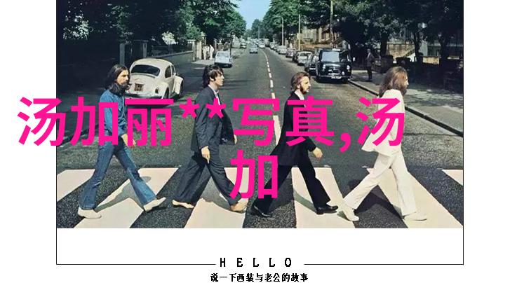 美俄中今日头条美军舰穿越台湾海峡引发紧张局势俄罗斯经济受西方制裁重创中新合作项目签署推动双边关系发展