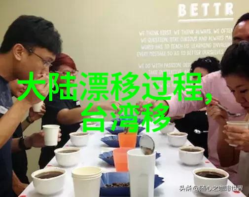 星光影视的艺术与文化探究从银幕到大气层的映射与寓意
