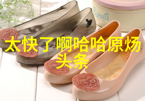 石羽翩翩舞离世93岁时光留下无数旋律免费听音乐下载音乐回味传奇生平