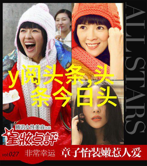 汶川五一二逆境中的希望地震的余晖