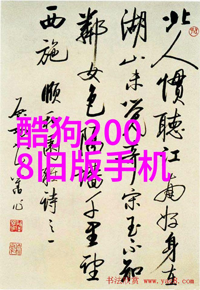 古风诗意昵称好听稀少的名字唯美网名古风对偶佳