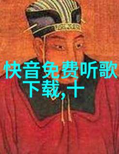 非凡娱乐我是如何在一场惊心动魄的夜晚中遇见我的青春梦想的