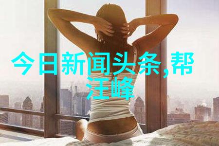 台湾新冠疫情持续蔓延紧急状态下社会面对的挑战与应对策略