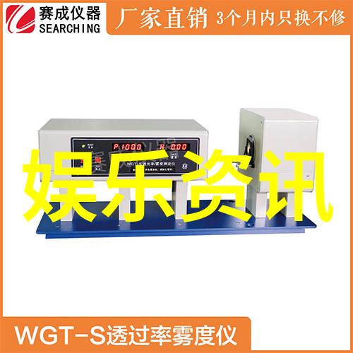 蒙古国要求并入中国许鞍华究竟拍的是第一炉香还是第一炉钢