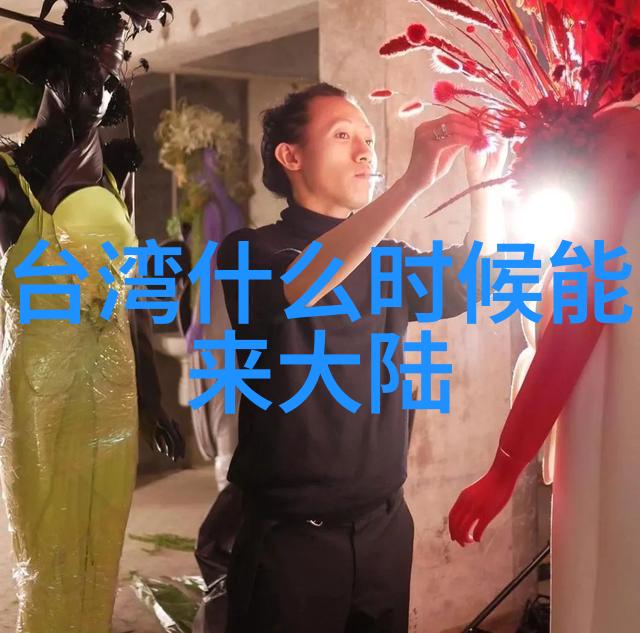 热恋档案室揭秘青春偶像的爱情故事