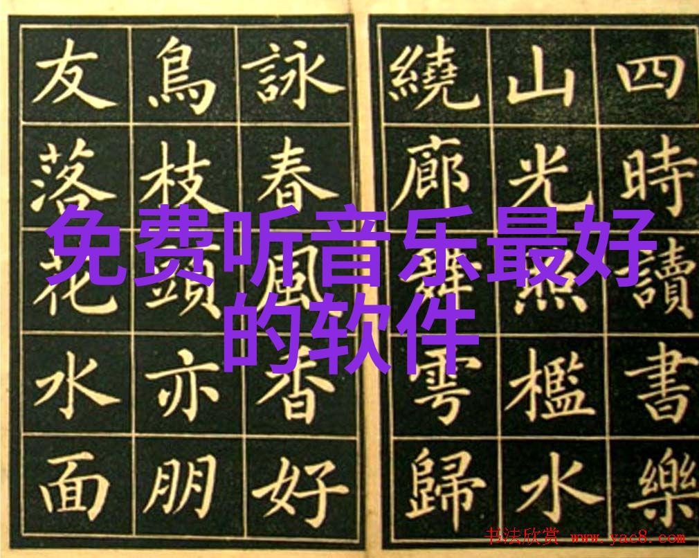 青春长网名遗憾之下骚气不违规的游戏征程