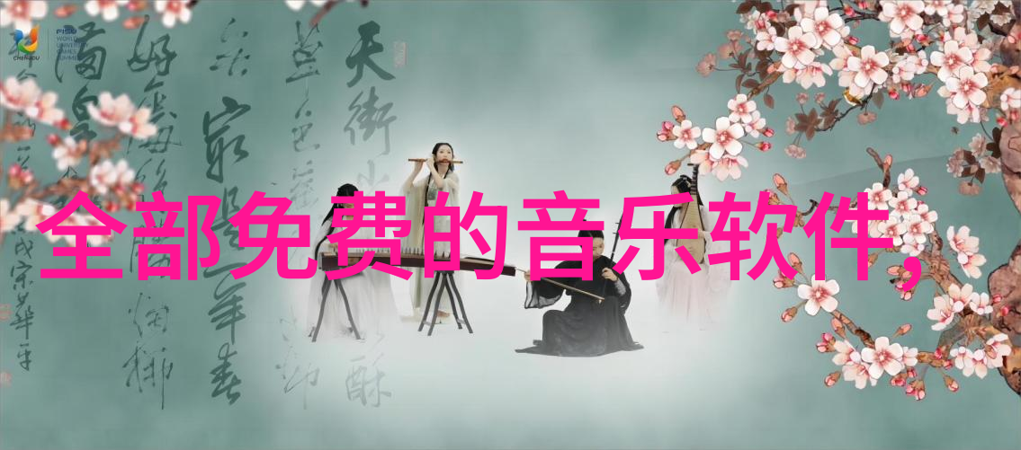 3比3-平局的策略与魅力
