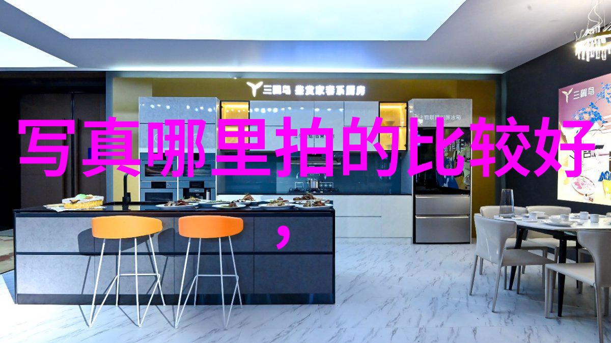 笑声横扫韩国搞笑综艺的无穷魅力