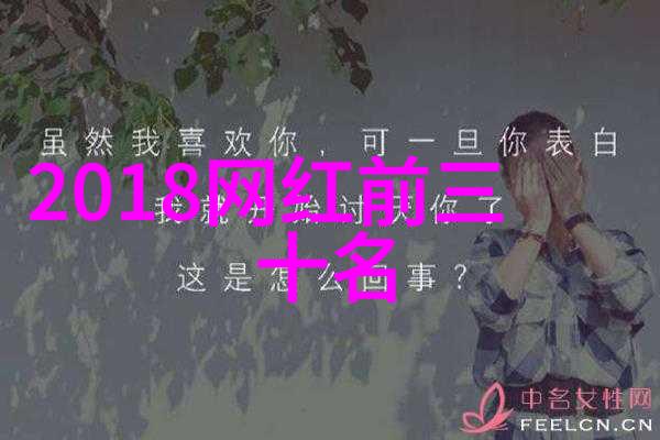 新世纪的芯片先锋12代酷睿的革命之旅