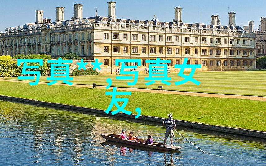 超凡魅力的摄影艺术探索极品美女写真的艺术秘密