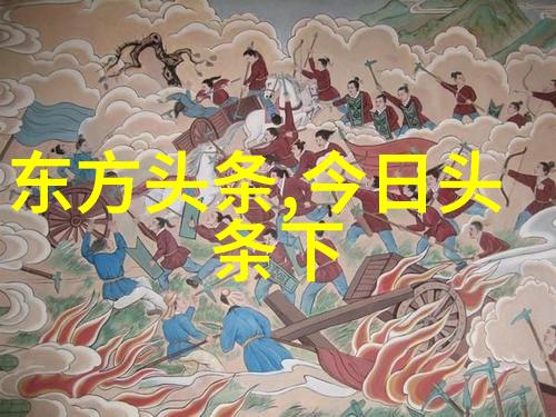 泡波影视对社会文化有何影响和作用
