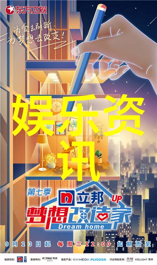 中文字幕乱码免费看电影的亮剑剧版十七年人马再出新网大意大利炮还在团长却哑火了吗