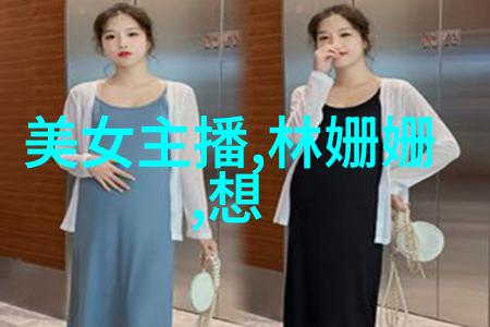 网红雪梨办了婚礼吗听说她选择了一座古朴的庄园作为场地朋友们都在讨论她的婚纱设计是哪种风格呢
