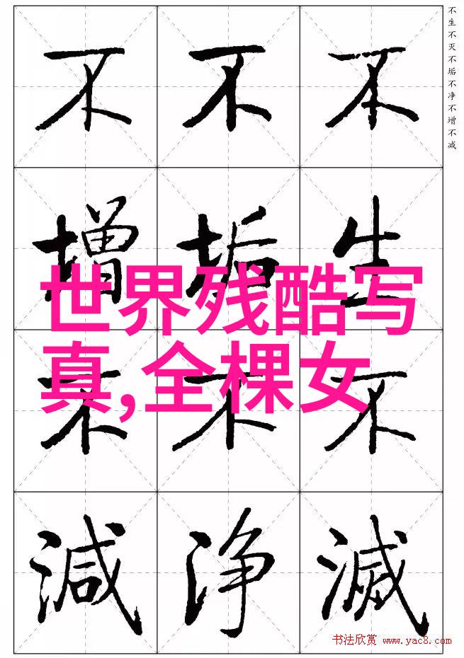 新闻头条火星探测器揭秘红色行星的古老河流秘密