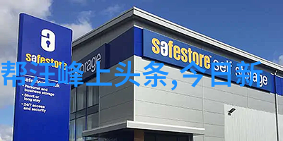 我不是潘金莲主题曲秘密揭晓薛之谦黄龄合唱神作来日方长MV歌词全文解析尽在MP3音乐网站热门推荐中