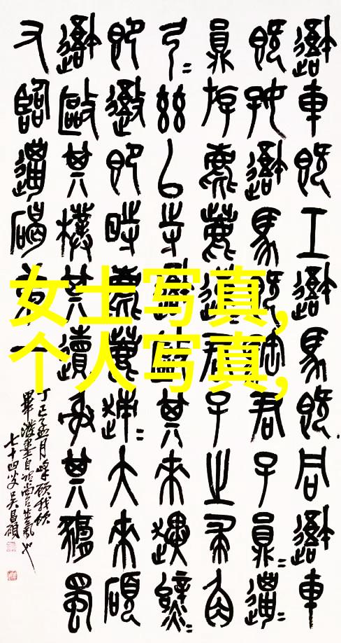 电影网我在电影网上找到了我的影视天堂