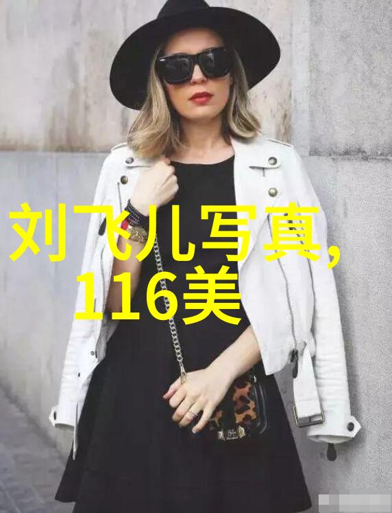 首席总裁的逃妻爱情与权力的秘密故事豪门婚姻背后的阴谋