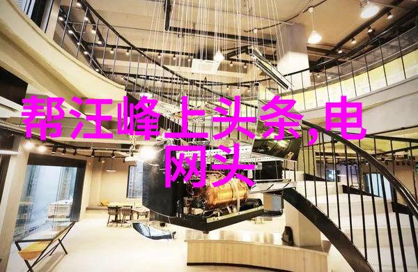 头条搜索揭秘AI算法如何优化您的新闻订阅体验