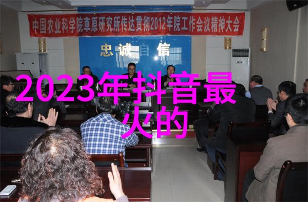 秦观与鹊桥仙简析