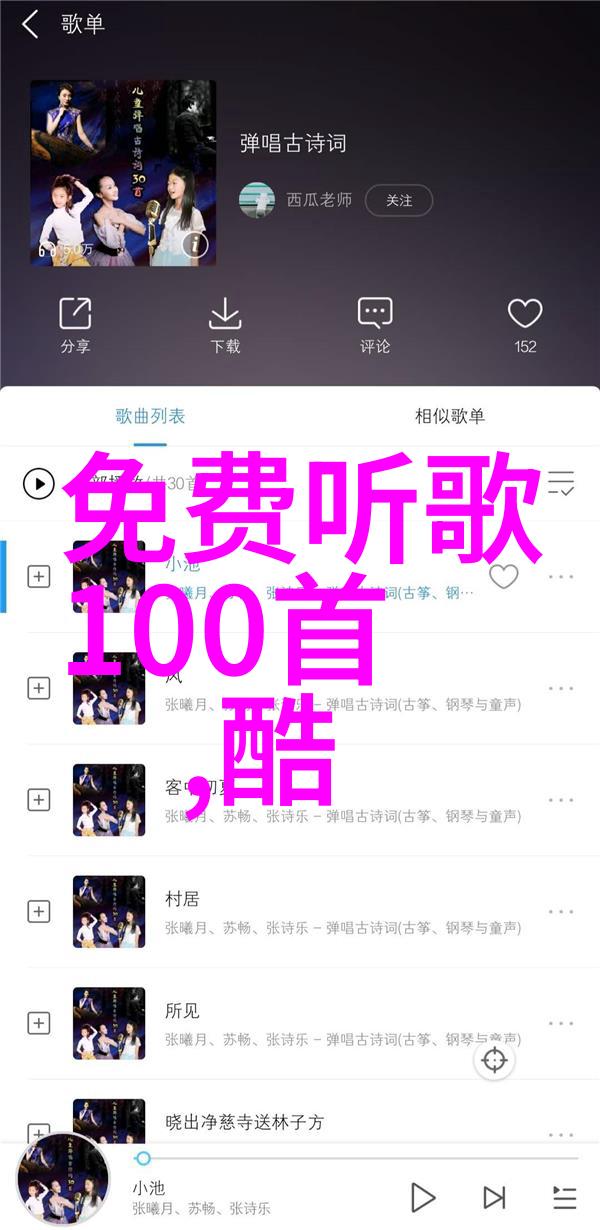 三级电影揭秘那些不为人知的低调香饽饽