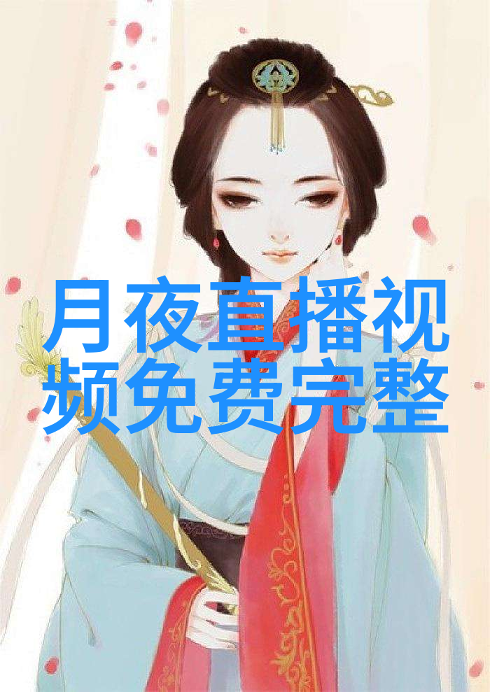 银幕上的魔力最新热门影视盛宴