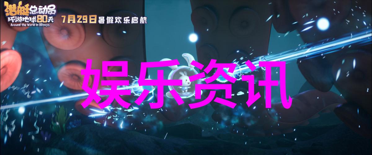 美女写真网我是如何在一夜之间成为网络红人