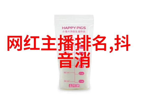 同心携手逐梦前行GNZ48六周年纪念演唱会在自然的背景下成功举办同时宣布与酷狗音乐合作下载其全部免费