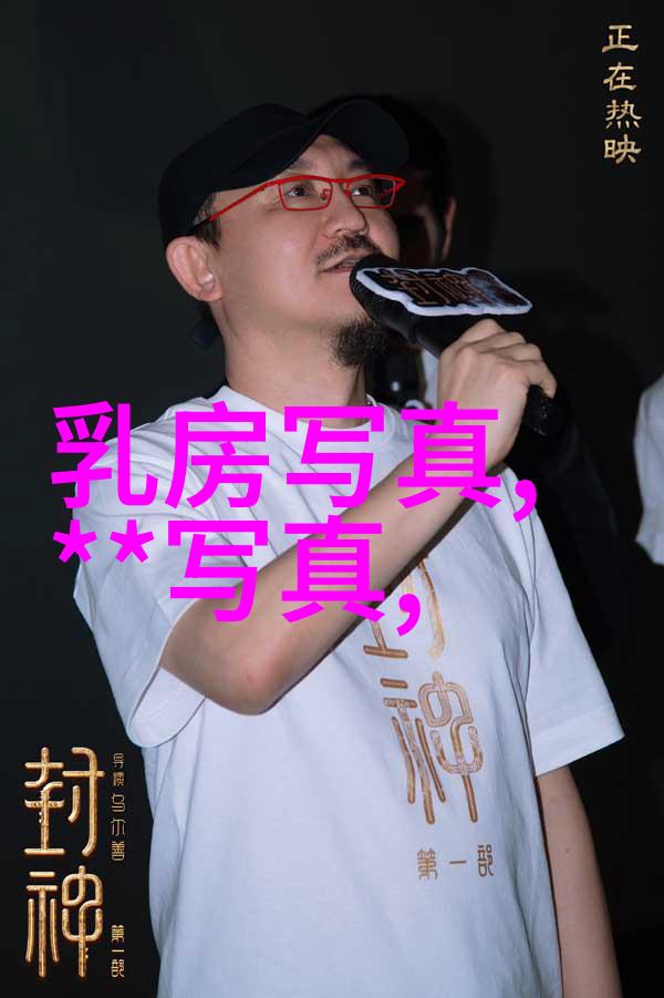 斗罗大陆全集免费观看穿越奇幻冒险世界的经典神话