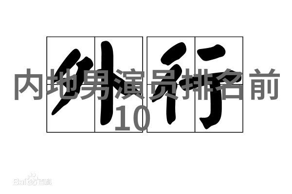 情侣时光爱的瞬间与美好回忆